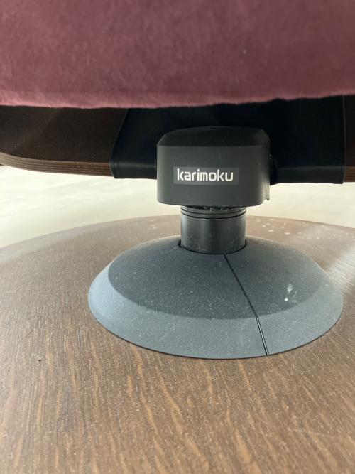 karimoku (カリモク) 1人掛けソファー オットマン付 パープル ザ・ファースト