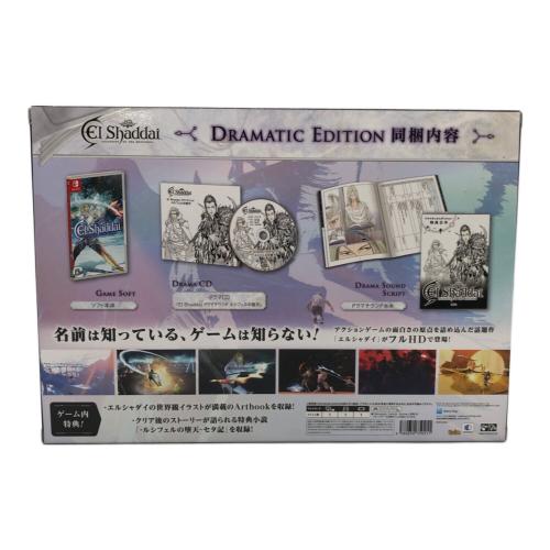 Rainy Frog Nintendo Switch用ソフト ドラマティックエディション エルシャダイ アセンションフオブザメタトロン CERO B (12歳以上対象)