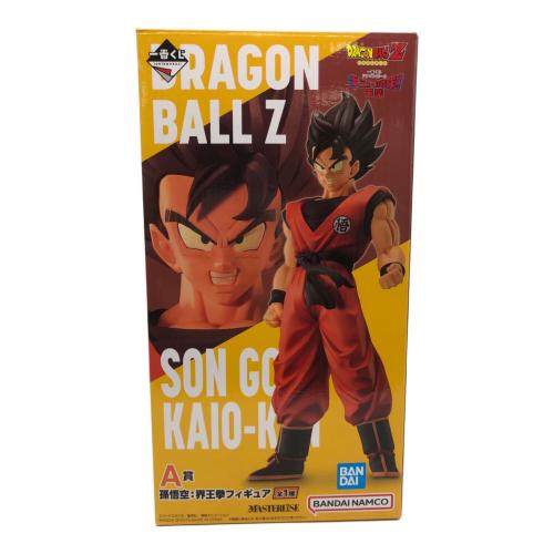 ドラゴンボールZ (ドラゴンボールゼット) フィギュア ギニュー特戦隊!!来襲 A賞 孫悟空:界王拳フィギュア 一番くじ
