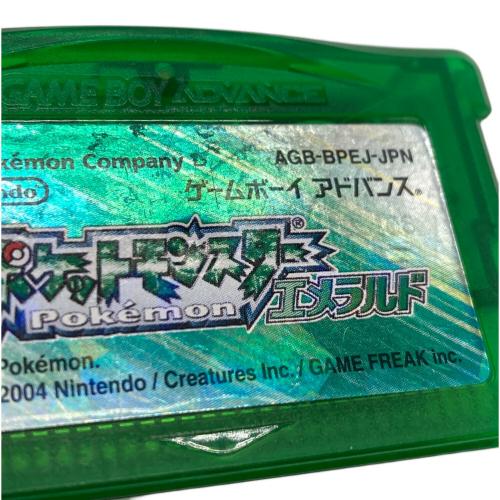 ポケットモンスター エメラルド ゲームボーイ用ソフト -