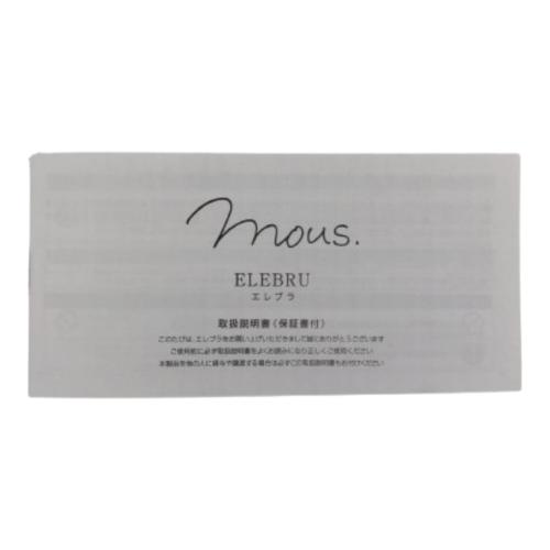 mous. (モウズ) 電気ブラシ ELEBRU