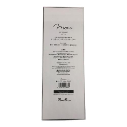 mous. (モウズ) 電気ブラシ ELEBRU