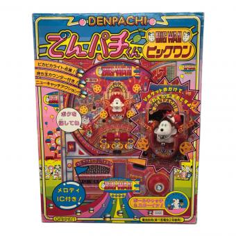 学研 (ガッケン) 左耳欠品 でんパチくん ビッグワン 動作確認済み
