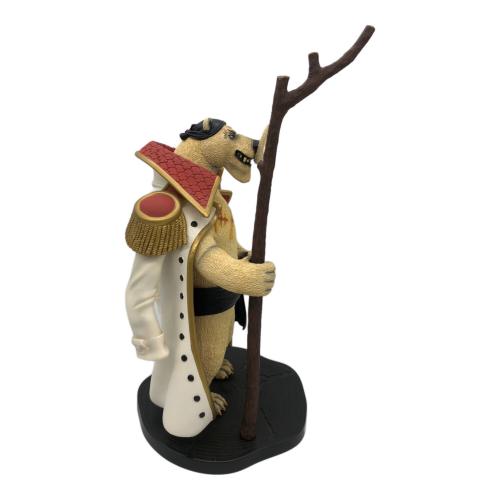 ONE PIECE (ワンピース) フィギュア 白ひげasしろくま フィギュアーツZERO ARTIST SPECIAL