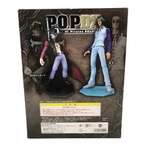 Megahouse (メガハウス) ONE PIECE 鷹の目のミホーク P.O.P