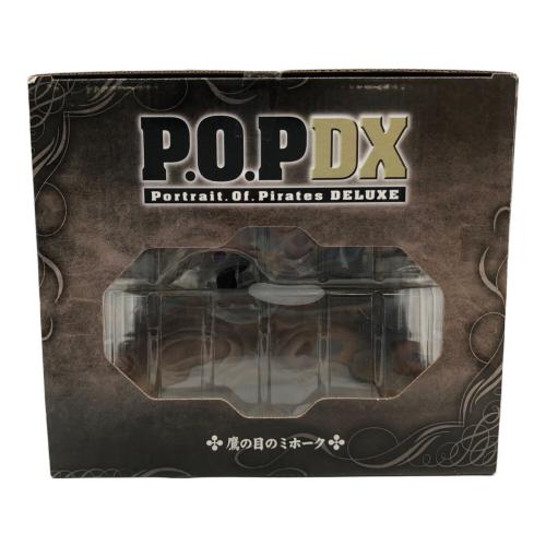 Megahouse (メガハウス) ONE PIECE 鷹の目のミホーク P.O.P