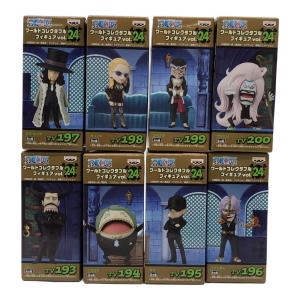 ONE PIECE (ワンピース) フィギュア ワールドコレクタブルフィギュア vol.24 8個セット