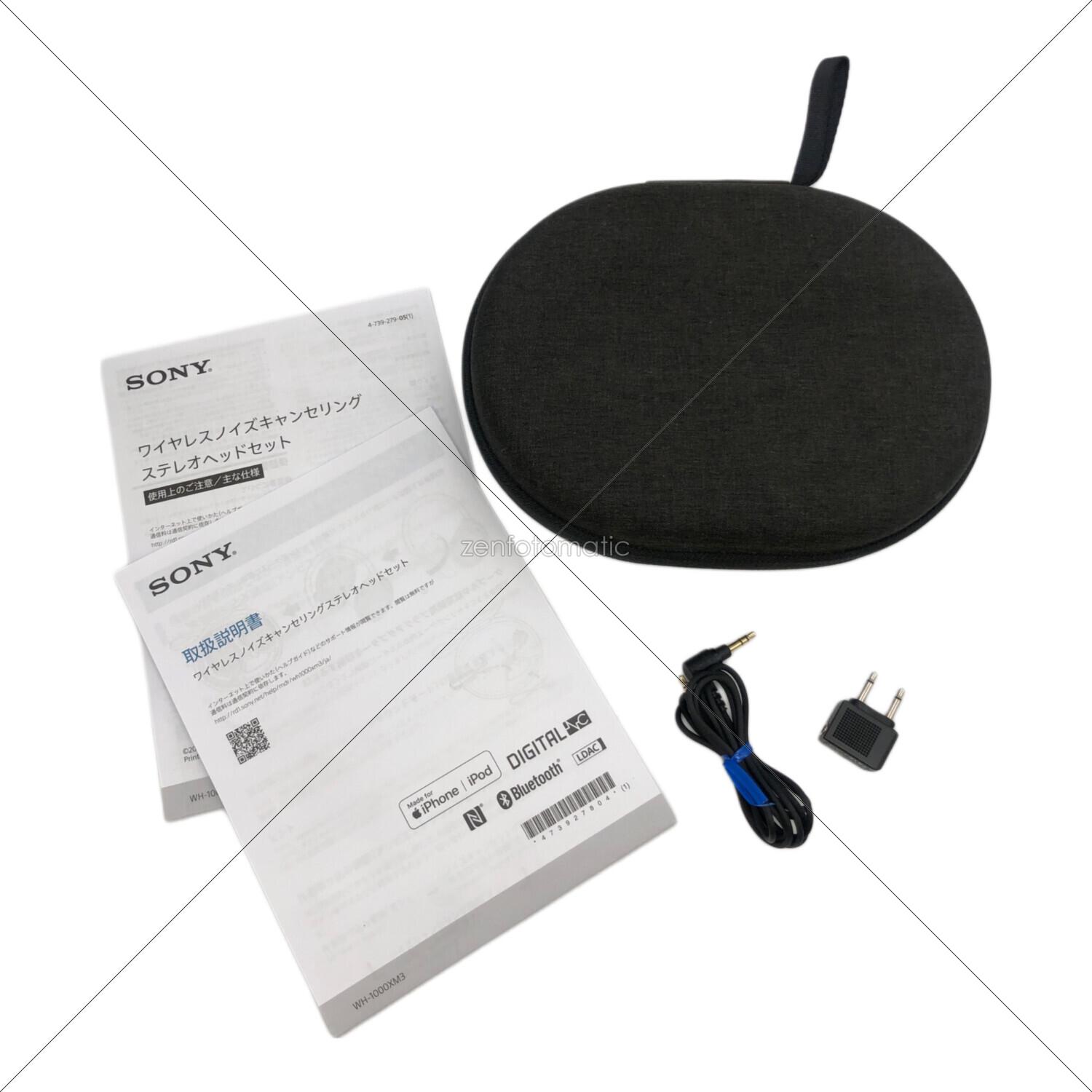 SONY (ソニー) ヘッドホン WH-1000X M3 動作確認済み｜トレファクONLINE