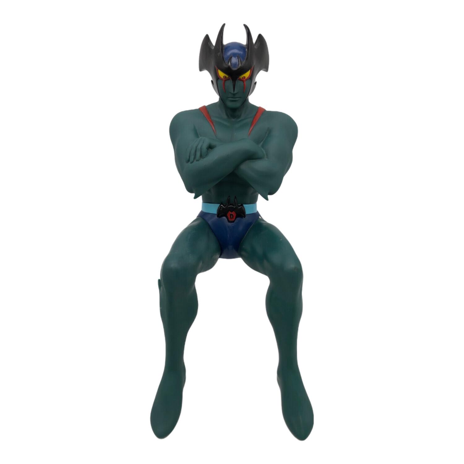 ソフビ デビルマン TVエンディングバージョン｜トレファクONLINE