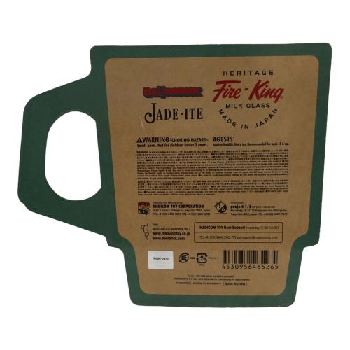 MEDICOM TOY (メディコム・トイ) フィギュア Fire King BE@RBRKK