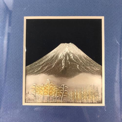 武比古 (タケヒコ) 富士山 純銀