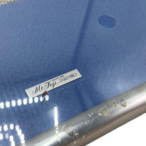 武比古 (タケヒコ) 富士山 純銀