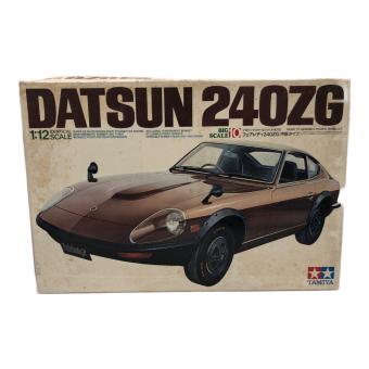 プラモデル ヨゴレ有 タミヤ フェアレディ240ZG(市販タイプ) 1/12
