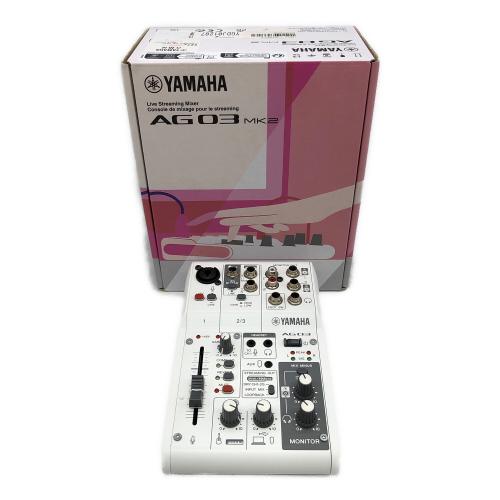 YAMAHA (ヤマハ) ライブストリーミングミキサー AG03 MK2