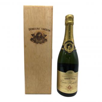 ドメイヌ・タケダ スパークリング 750ml キュベ・ヨシコ - 山形