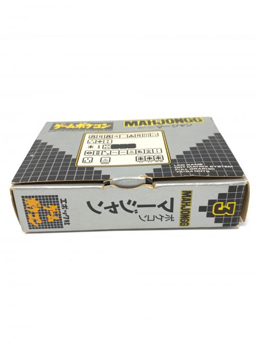 エポック社 マージャン ゲームポケコン CERO A