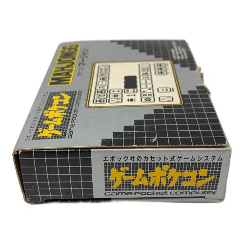 エポック社 マージャン ゲームポケコン CERO A｜トレファクONLINE