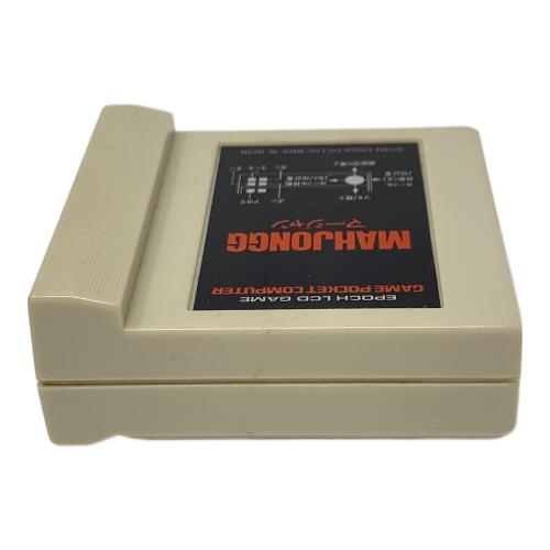 エポック社 マージャン ゲームポケコン CERO A｜トレファクONLINE