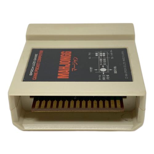 エポック社 マージャン ゲームポケコン CERO A