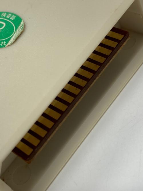 エポック社 マージャン ゲームポケコン CERO A