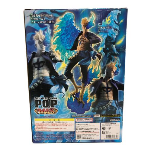 ONE PIECE (ワンピース) フィギュア “MAS” 不死鳥マルコ P.O.P