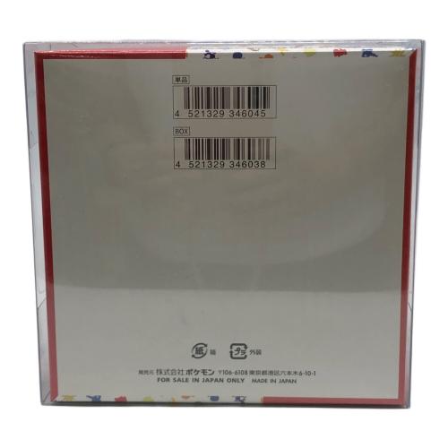 ポケモンカード スカーレット&バイオレット 強化拡張パック 151