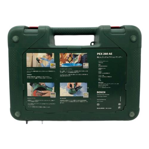 BOSCH (ボッシュ) サンダー PEX 260 AE 〇