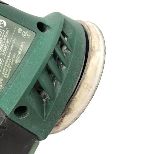 BOSCH (ボッシュ) サンダー PEX 260 AE 〇