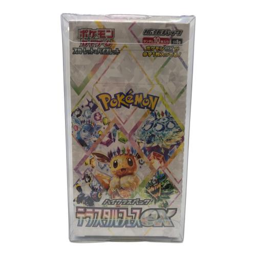 ポケモンカード スカーレット&バイオレット ハイクラスパック テラスタルフェスex