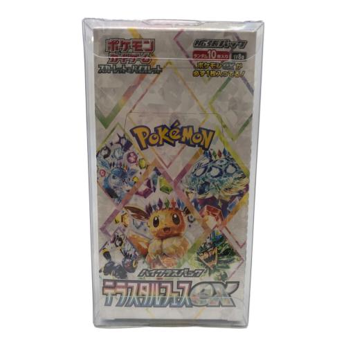 ポケモンカード スカーレット&バイオレット ハイクラスパック テラスタルフェスex