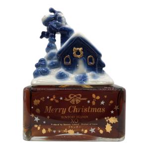 SUNTORY (サントリー) XO ブランデー クリスマス限定ボトル 700ml 未開封