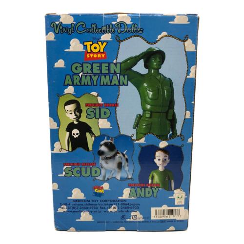 MEDICOM TOY (メディコム・トイ) フィギュア TOY STORY グリーンアーミー