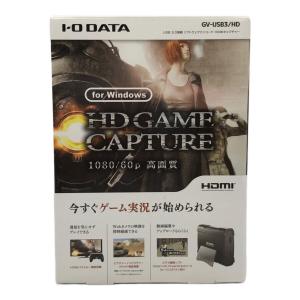 IODATA (アイオーデータ) HDMIキャプチャー GV-USB3/HD