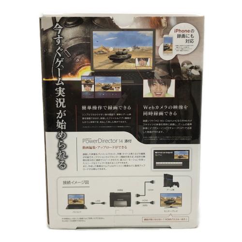 IODATA (アイオーデータ) HDMIキャプチャー GV-USB3/HD