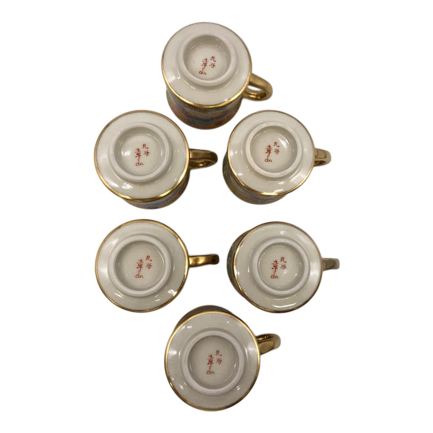 九谷焼 (クタニヤキ) 金彩花詰茶器 章山 6Pセット｜トレファクONLINE