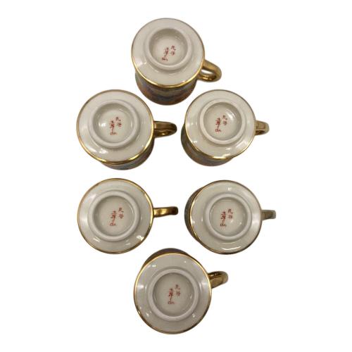 九谷焼 (クタニヤキ) 金彩花詰茶器 章山 6Pセット