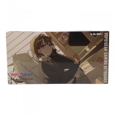 VSPO!GEAR ゲーミングキーボード　千燈ゆうひ　EDITION 2503007111574041_01_0501w.jpeg