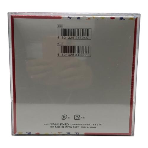 ポケモン ポケモンカード スカーレット＆バイオレット 強化拡張パック ポケモンカード151