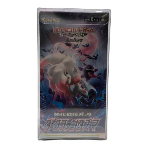 ポケモン ポケモンカード ソード＆シールド 強化拡張パック ダークファンタズマ
