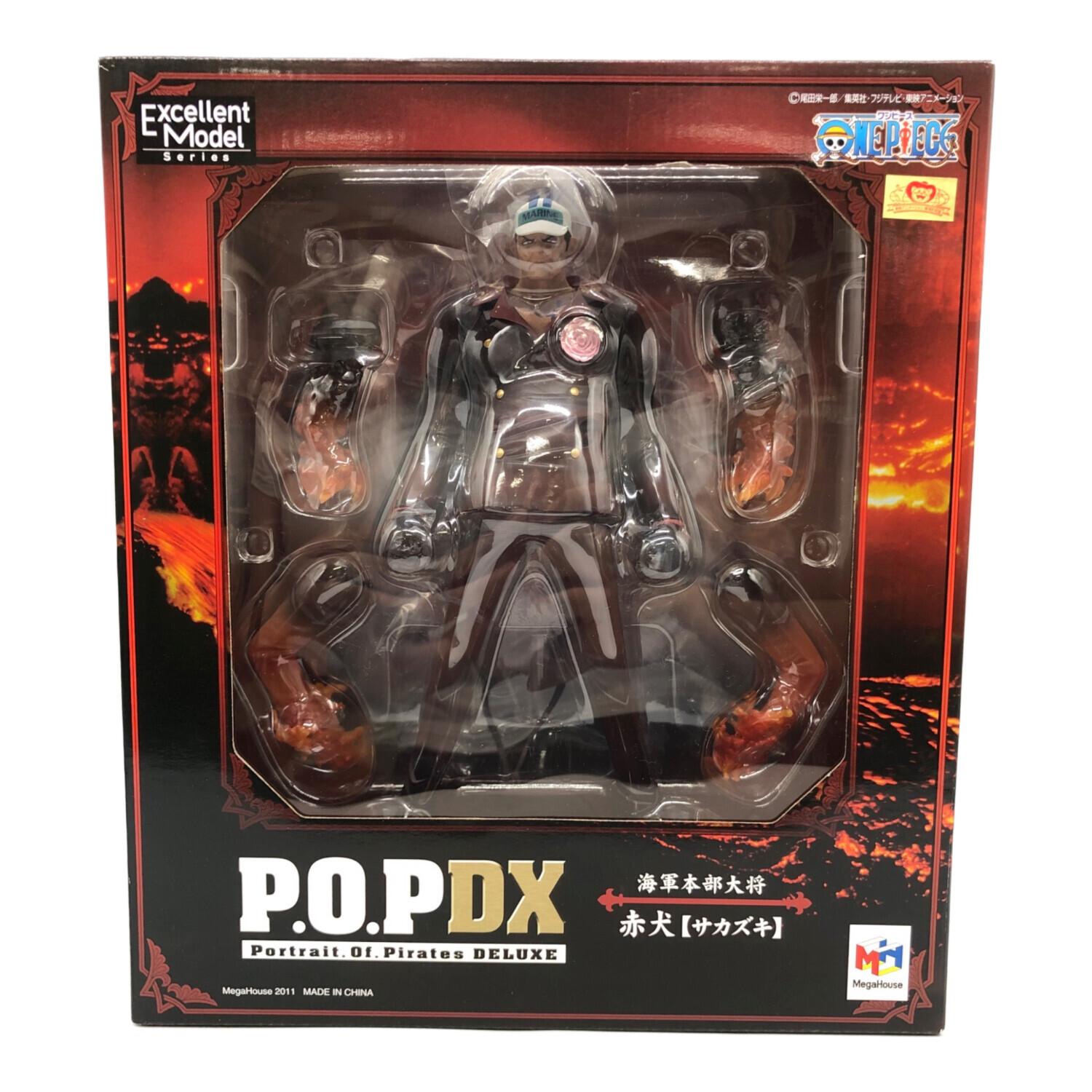 ワンピース大将】ワンピース 海軍大将 DX海軍 Dの称号 フィギュア