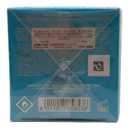 VERSACE (ヴェルサーチェ) オードトワレ DYLAN TURQUOISE 30ml