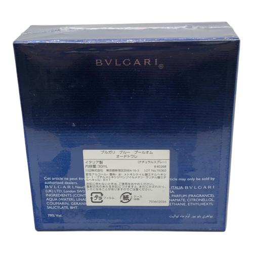 BVLGARI (ブルガリ) フレグランス BLUE POUR HOMME 30ml