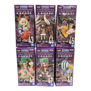 ONE PIECE 43-48/6Pセット WT100記念 尾田栄一郎描き下ろし 大海賊百景8 ワールドコレクタブルフィギュア