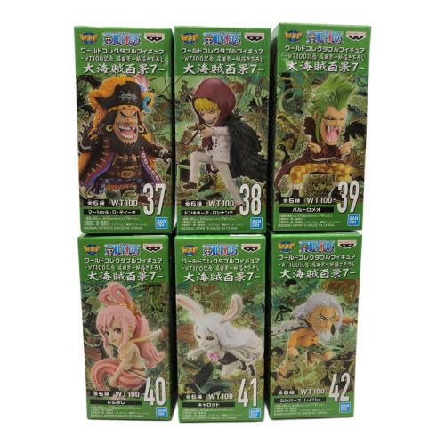 ONE PIECE 37-42/6Pセット WT100記念 尾田栄一郎描き下ろし 大海賊百景7 ワールドコレクタブルフィギュア