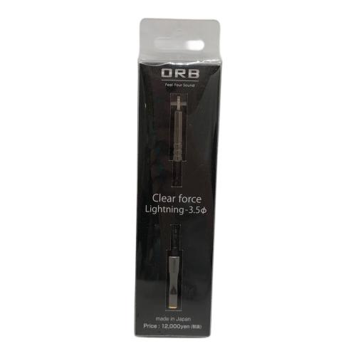 ORB Lightning-3.5mm変換ケーブル