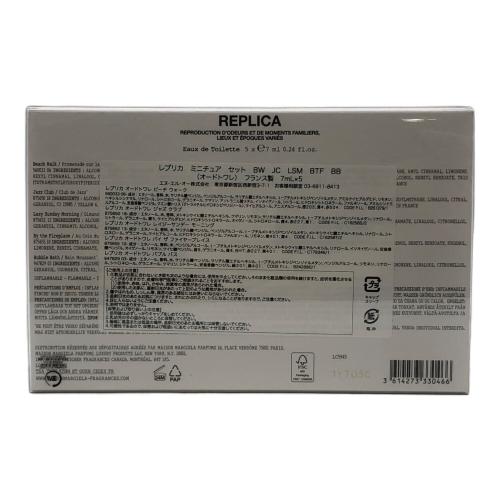 Maison Margiela (メゾンマルジェラ) レプリカミニチュアコレクション 7ml x5