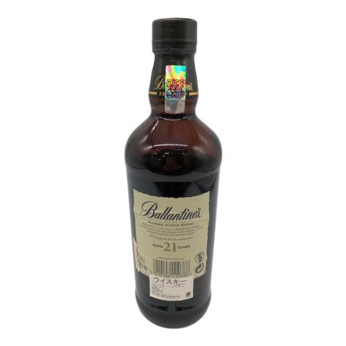 バランタイン (Ballantine's) スコッチウィスキー 700ml ベリーオールド 21年 未開封