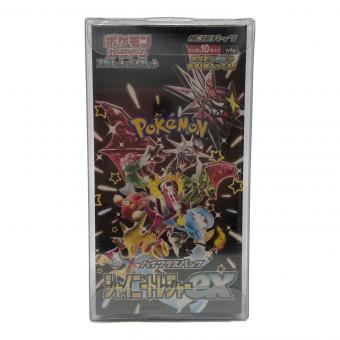 ポケモンカード シャイニートレジャーex