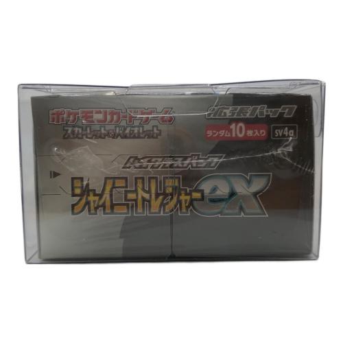 ポケモンカード シャイニートレジャーex