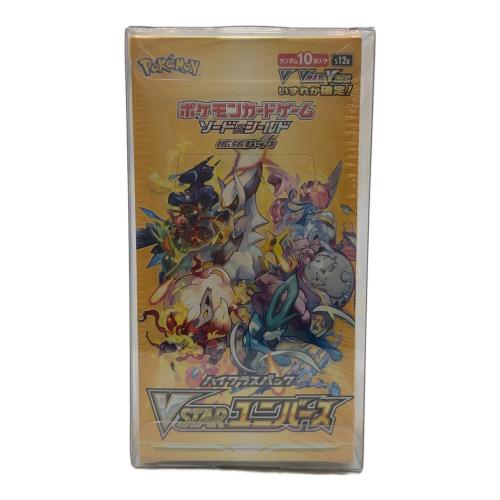 ポケモンカードゲーム ソード＆シールド ハイクラスパック VSTARユニバース BOX